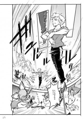 Steven McRae Manga