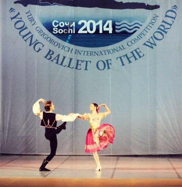 Character piece with Bolshoi classmate and friend Anya Geladze as a non competing partner Hungarian Czardas Character piece with Bolshoi classmate and friend Anya Geladze as a non competing partner Hungarian Czardas