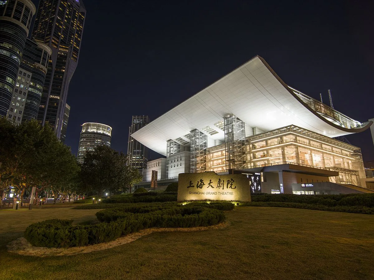 Shanghai Grand Theatre jpg Shanghai Grand Theatre