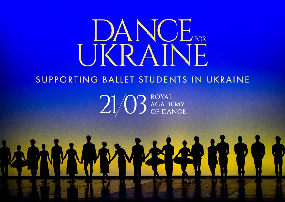 Dance for Ukraine 2026 banner Dance for Ukraine 2026 banner