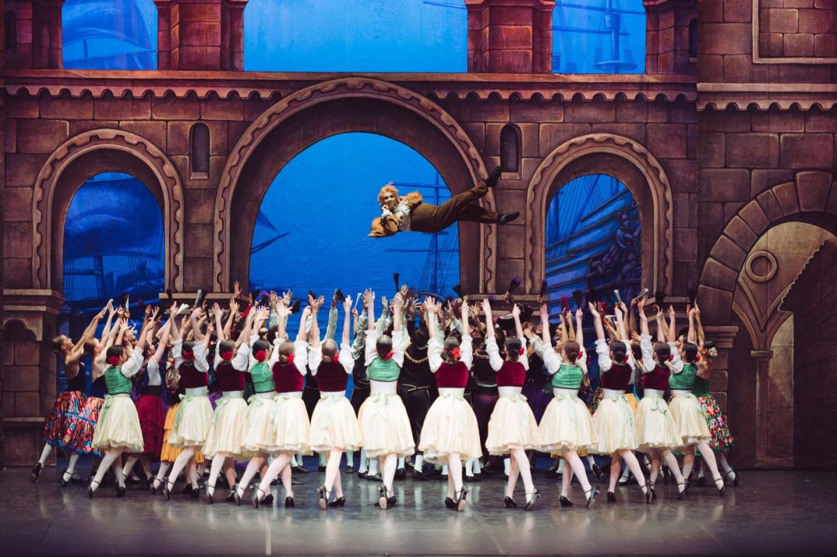 Don Quixote TAM Ballet Don Quixote - TAM Ballet